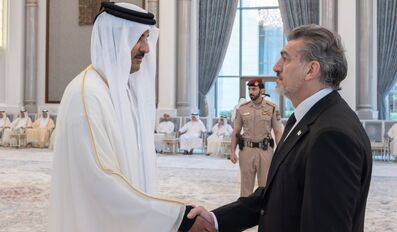 HH the Amir Meets Georgian President Kavelashvili at Lusail Palace